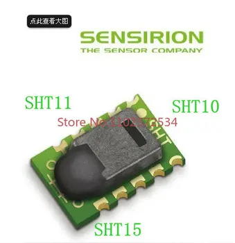 SENSIRION SHT10 оригинален сензор за температура и влажност на въздуха
