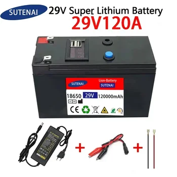 29V Батерия 120Ah литиева батерия 18650 Акумулаторна батерия за слънчева енергия батерията электромобиля + зарядно устройство 29.4v2A