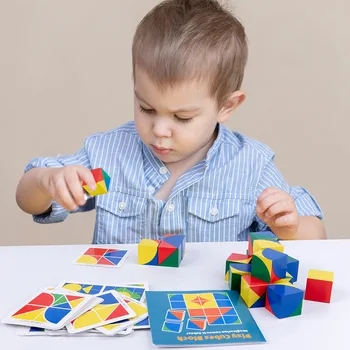 Детски дървен куб със собствените си ръце, Логически блокове за пространствено мислене, Забавни игри, Зрително-моторна координация, памет, играчки Imagine