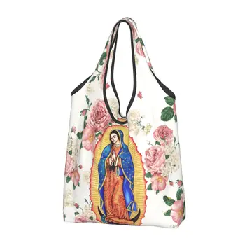 Обичай Чанти За Пазаруване Virgin Of Guadalupe Женски Преносими Голям Капацитет за Хранителни стоки Мексикански Католически Чанти За Пазаруване Virgin Mary