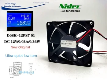 Нов Гидроподъемник Nidec Mute D08k-12 PS7 12v0. 03A 8025 8 см Вентилатор за охлаждане на шасито 80*80*25 мм