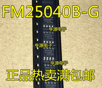 10 бр НОВА FM25040 FM25040B-G FM25040B-GA FM25040A-G IC чипсет Оригинален IC чипсет Оригинален