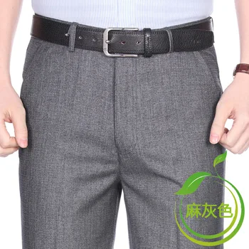 2023 Мъжки летни тънки ежедневни панталони преки Свободни панталони