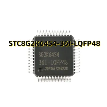 STC8G2K64S4-36I-LQFP48