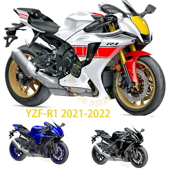 Аксесоари за мотоциклети Пластмасов обтекател за Yamaha YZF r1 21 22Fit за YZF-R1 2021 2022 Потребителски цвят обтекател на купето и етикети