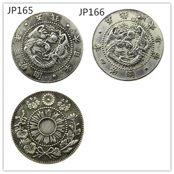 JP (165-166) Япония Азия Мейджи 3/4 година на 10 Сеп, копие монети със сребърно покритие