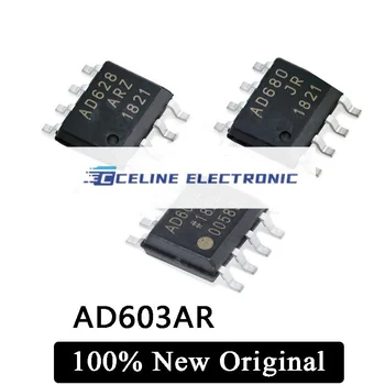 5шт Нов оригинален автентичен AD603AR, AD603 AD603A, AD603ARZ, чип на буферния усилвател SOP8
