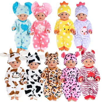 Тела за кукли с домашни любимци, дрехи за кукли с размер 17 см 43 см, дрехи за новородени кукли