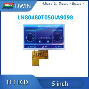 ДВИН 5 инча 800x480 900 Ярка 40PIN RGB 24-битова Резистивная Тъчпад TFT LCD Модул LCD екран