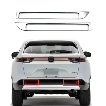 За Honda Vezel HR-V HRV 2021 2022 Хромиран ABS Рефлектор Задна Противотуманного Фенер Покритие на Капака Противотуманного Фенер Декоративна Рамка