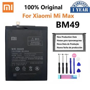 100% Оригинална батерия Xiao mi BM49 4850mAh за Xiaomi Max XiaomiMax MiMax, висококачествени сменяеми батерии за телефон