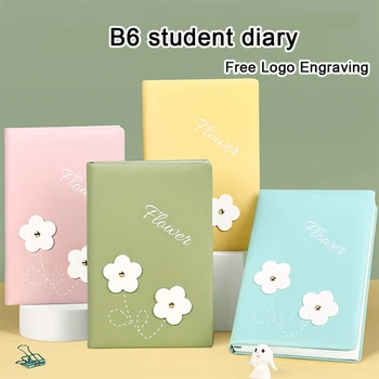 (Безплатна гравиране на лого) Студентски дневник за момичета B6, Справочник, Чиста тетрадка, Записная книга, Албум за рисуване, Протоколи за бизнес срещи