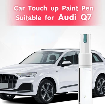 Дръжка за Ретуш на автомобил, Подходящи за Audi Q7 Paint Светлината Glacier White Paint Дяволът Repair Sky Cloud Gray Car Special Car Q7
