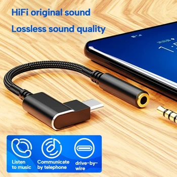 Качествен кабел-адаптер за слушалки USB C-3.5 мм AUX Подобрява Възпроизвеждането на музика В корпуси от алуминиева сплав, кабел за Свързване U4LD