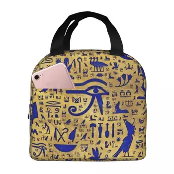 Египетски чанта за обяд с йероглифи, преносима изолирано чанта-хладилник, Египетски фараон, термос за пикник със студена храна, обяд,-бокс за жени и деца