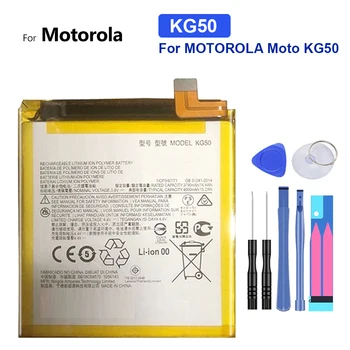 Батерия за MOTOROLA Moto KG50 kg 50, 4000 mah