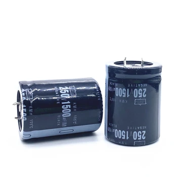 2 елемента-20pcs 250v1500uf 1500 UF 250 В електролитни кондензатори бразда 35x45 мм