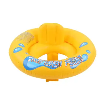 Надуваеми жълти плувки за детски басейна - меки, с двойна въздушна камера - Преносимо и безопасно учебно помагало за деца