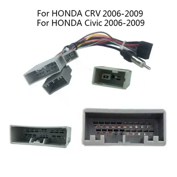 Auto Стерео Главното Устройство за Изход Кола Android Мултимедиен Плеър Кабел окабеляването на Адаптер За Civic HONDA CRV 2006 ~ 2009