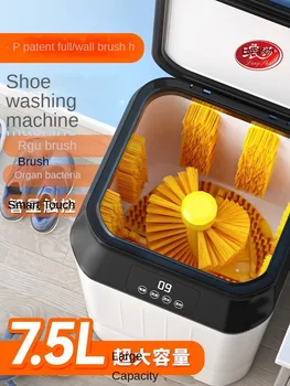 Перална машина за обувки 220 В, автоматична перална машина за пране и източване на вградени малки обувки и чорапи, специализирана в перална машина