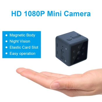 Мини камера MD25Smart Home с магнитен дизайн на корпуса, за лесно поставяне, поддържа инфрачервено нощно виждане и широк ъгъл на виждане 180 ° 1080P HD
