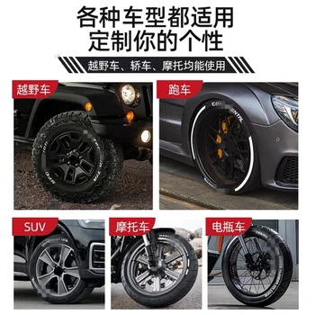 Автомобилни гуми блажна боя маркер резервни части за Chery Fulwin QQ Tiggo 3 5 T11 A1 A3 A5 Amulet M11 Eastar Elara