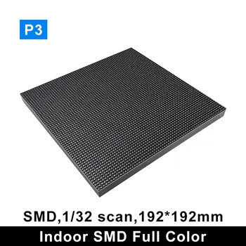 Закрит P3 SMD Пълноцветен Led дисплейный модул Пълноцветен Видеостена Модулна 64x64 пиксела, 3-в-1 RGB 192*192 мм