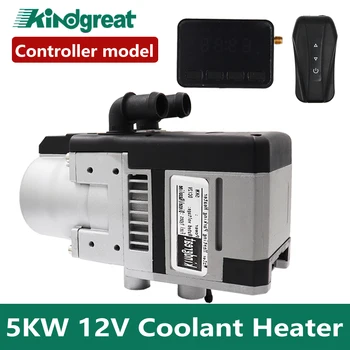 5 кВт 12 В GSM/LCD Дизелов/бензинов автомобилен нагревател за АВТОБУСА, Ръчната отоплител на охлаждащата течност за дом на колела