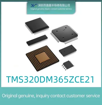 TMS320DM365ZCE21 DM365ZCE21 съдържание на пакета NFBGA338 микропроцесор оригинален автентичен