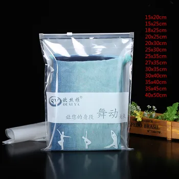 20PCS PE/ EVA Заключване-Светкавица Самостоятелно Seal Текстилен Заключване Прозрачни Опаковки Чанта