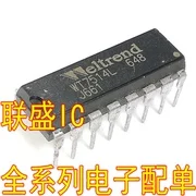 30шт оригинален нов чип WT7514L IC DIP16