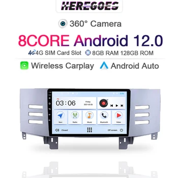 Carplay 9 инча Android 12,0 Кола DVD плейър за Toyota Reiz Mark x 2003-2007 2008 2009 4G LTE С 4 + GB 64 GB Мултимедия, Видео, Радио 2din