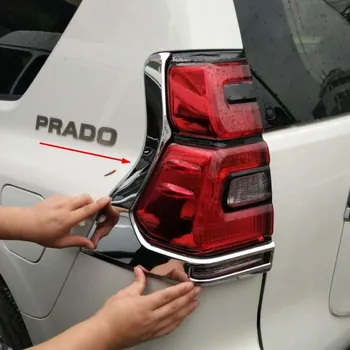 Оформление на автомобила е Подходящ За Toyota Cruiser Prado FJ150 FJ 150 2018-2020 ABS Хромирана Капачка Задна Фенер Апликации на Капака на Задния Фенер 2 елемента