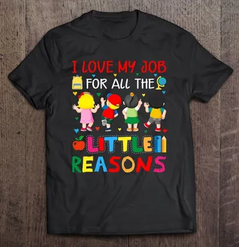 Обичам работата си По най-незначителни причини - Тениска за детска градина, Блуза, Мъжки дрехи, Блузи, Тениски За мъже, Тениски Оверсайз
