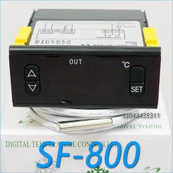 Контролер на термостата на хладилника, регулатор на температурата на термостата OUT SF-800