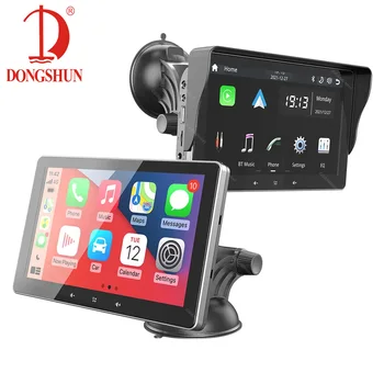 Универсален 7-инчов автомобилното радио, Мултимедиен плейър, безжичен Carplay и Android Auto, Преносим сензорен екран с AUX USB, SD карта