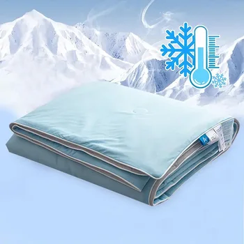 Охлаждащо одеяло с Елегантен и готин Климатик Удобно и лесно Лятно Одеало от Двустранен Охлаждаща Тъкан