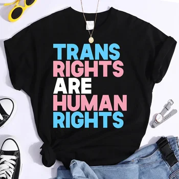 Права транссексуални - това е право на човека, тениска, Парад на гордостта на ЛГБТ, тениски, тениски за гей-трансджендър, подарък за месец гордост, градинска облекло