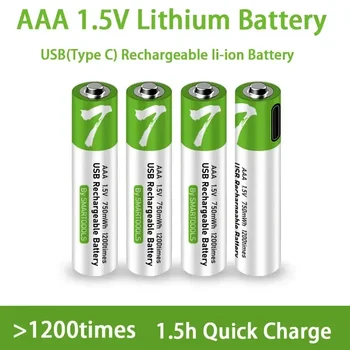 100% Литиево-йонна батерия с висок капацитет 1,5 ААА 750 МВтч, която се презарежда чрез USB, дистанционно управление безжичен играчка мишка + кабел