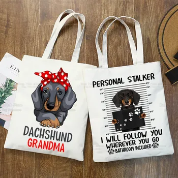 Такса Текель, Сладко кученце, Множество чанта за пазаруване, женски холщовые чанти-тоут, Еко-чанта с принтом, мультяшные чанти за пазаруване през рамо