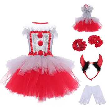 Страховито костюм за момичета-клоун на Хелоуин, на Страшния Костюм на Клоун, Сетчатое рокля за cosplay, Страховито гащеризон за Цирк момичета, За деца, рожден Ден на принцеса