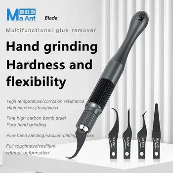 Многофункционална гума нож Ma ant Blade Висока твърдост и ударопрочности подходящи за дънна платка, процесор, интегрални схеми, инструмент за премахване на гумени ръбове