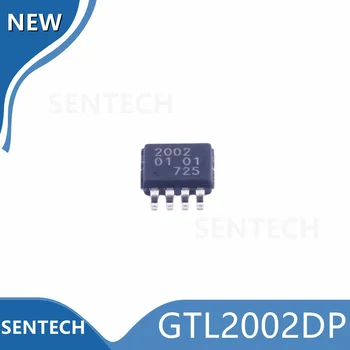 5 бр./lot 100% чисто Нов оригинален GTL2002DP TSSOP-8 (2002) 2-битов двупосочен конвертор за ниско напрежение