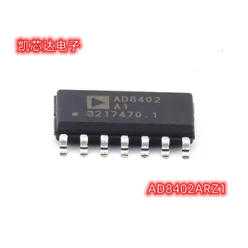 2 елемента AD8402ARZ1 ситопечат A1 СОП-14 цифров потенциометър AD8402 оригинален чип IC