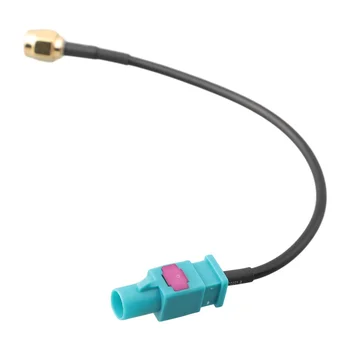 Универсален кабел-адаптер за антена FakraZ Male-SMA Male за кола за GSM, GPS НАНЕСЕТЕ с дължина на кабела 6 инча