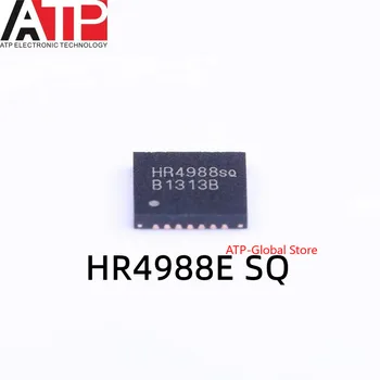 10ШТ HR4988ESQ HR4988E QFN28 Оригинален комплект вградени чипове
