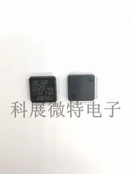 Вграден чип STM32F100CBT6B 32F100CBT6 LQFP-48 Оригинален Нов