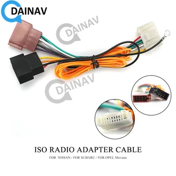 12-136 ISO Радиоадаптер forNISSAN за SUBARU за OPEL Movano Конектор кабели кабели Кабелен щепсел за издигат