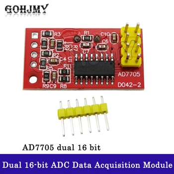 AD7705 Двойна 16-битов Модул за събиране на данни ADC С Програмируем коефициент на усилване На входа SPI-интерфейс TM7705