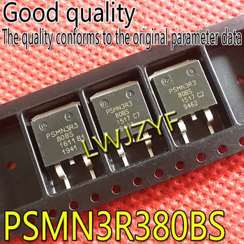(1 бр.) Нов PSMN3R380BS TO263 N 120A80V MOS MOSFET Бърза доставка